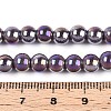 Electroplate Opaque Glass Beads Strands GLAA-T032-P6mm-AB15-4