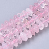 Natural Rose Quartz Beads Strands G-R462-23-1