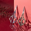 SUNNYCLUE 3cr13 Stainless Steel Scissors TOOL-SC0001-28MC-5