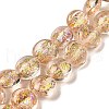 Handmade Dichroic Foil Glass Beads Strands DICH-U001-11E-1