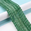 Natural Green Aventurine Beads Strands G-D481-01-2