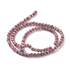 Cat Eye Beads Strands CE-F022-4mm-13-3