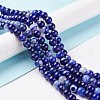 Natural Striped Agate/Banded Agate Beads Strands G-G582-10mm-64-2