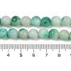 Dyed Natural White Jade Beads Strands G-F591-26-8mm-5
