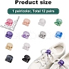 12 Pairs 12 Colors Plastic Shoelaces Buckle Lock FIND-FG0003-90-2