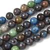 Natural Turquoise Beads Strands G-P574-A04-10mm-2