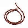 Synthetic Goldstone Round Bead Strands G-P072-02-8mm-2