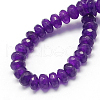 Natural White Jade Bead Strands G-R168-8x5mm-03-2