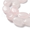 Natural Rose Quartz Beads Strands G-P528-M19-01-4