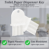 Plastic Toilet Paper Dispenser AJEW-WH0348-120-3