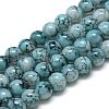 Baking Painted Glass Beads Strands DGLA-S115-8mm-S79-1