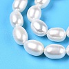 Natural Cultured Freshwater Pearl Beads Strands PEAR-N012-07U-1-4