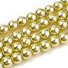 Baking Painted Pearlized Glass Pearl Round Bead Strands HY-Q003-6mm-67A-1