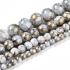 Baking Painted Glass Beads Strands DGLA-N003-8mm-B01-2