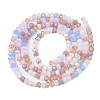Opaque Glass Beads Strands X-GLAA-T006-07-A09-2