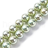 UV Plating Pearlized Glass Pearl Beads Strands GLAA-F128-01B-T14-1