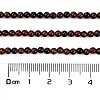 Natural Mahogany Obsidian Beads Strands G-N0189-02-3mm-A-4