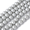 Baking Painted Pearlized Glass Pearl Round Bead Strands HY-XCP0001-23-1
