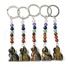 Cat Natural Tiger Eye Keychain KEYC-F040-11H-1