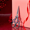 SUNNYCLUE 2Pcs 2 Styles Stainless Steel Embroidery Scissors & Imitation Leather Sheath Tools TOOL-SC0001-37-6