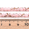 Baking Painted Glass Beads Strands DGLA-N010-4mm-01-4