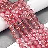 Frosted Transparent Glass Bead Strands GLAA-P065-8mm-09-1