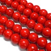 Synthetical Howlite Beads TURQ-G609-12mm-1