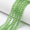 Glass Beads Strands EGLA-A034-T4mm-D11-1