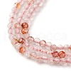 Natural Ferruginous Quartz Beads Strands G-B142-A01-2mm-4