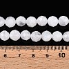 Natural Rainbow Moonstone Beads Strands G-S345-8mm-36-5