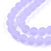Transparent Glass Beads Strands GLAA-T032-T10mm-MD01-3