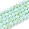 Opaque Solid Color Electroplate Glass Beads Strands X-EGLA-A039-P2mm-L20-1