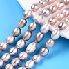 Natural Cultured Freshwater Pearl Beads Strands PEAR-N012-08M-1