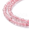 Natural Strawberry Quartz Beads Strands G-A026-B08-2mm-3