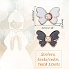 ARRICRAFT 12Pcs 2 Colors Butterfly Alloy Enamel with Plastic Pearl Adjustable Jean Button Pins FIND-AR0005-47-2