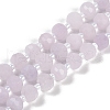 Natural Dyed White Jade Beads Strands G-H057-A22-04-1
