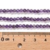 Natural Amethyst Beads Strands X-G-K373-B03-03-5