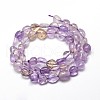 Natural Ametrine Gemstone Nuggets Bead Strands G-J335-09-2