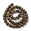 Natural African Opal Beads Strands G-H298-A11-03-3