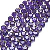 Natural Amethyst Beads Strands G-C116-A102-01-2