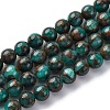Synthetic Gold Clinquant Stone Beads Strands G-G026-R-8mm-3-1