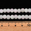 Crackle Glass Beads Strands GLAA-N009-6mm-01-4