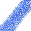 Electroplate Glass Beads Strands X1-EGLA-A034-T6mm-L04-1