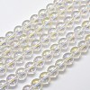 Electroplated Synthetic Quartz Bead Strands EGLA-J061-4mm-AB01-1