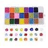 12/0 Round Glass Seed Beads SEED-JP0007-23-1