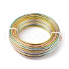 5 Segment Colors Round Aluminum Craft Wire AW-E002-2mm-11-1