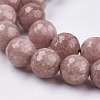 Natural Jade Bead Strands G-R166-10mm-16-3