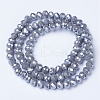 Electroplate Glass Beads Strands EGLA-A034-P1mm-A15-2