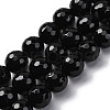 Natural Banded Agate(Dyed & Heated) Beads Strands G-K390-A16-01-2