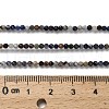 Natural Sodalite Beads Strands G-RM2025-A19-2mm-A-5